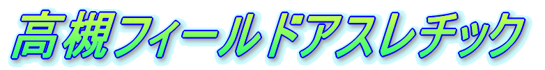 ΃t@C[hAX`bN